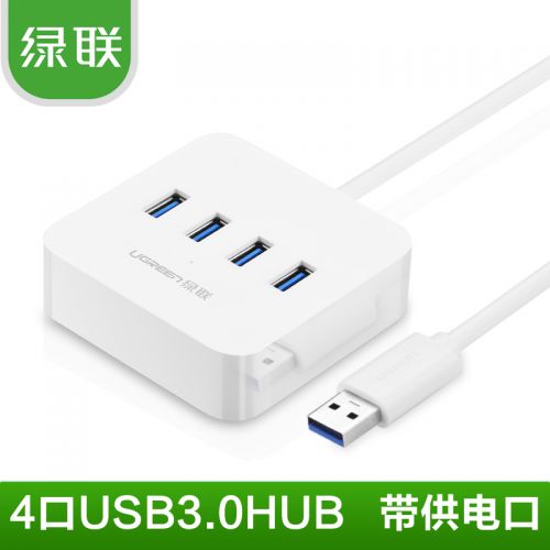 Hub USB 363571