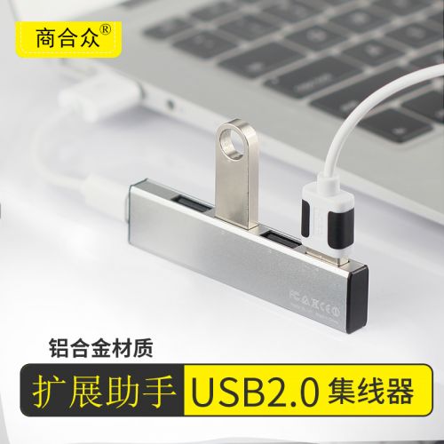 Hub USB 363575