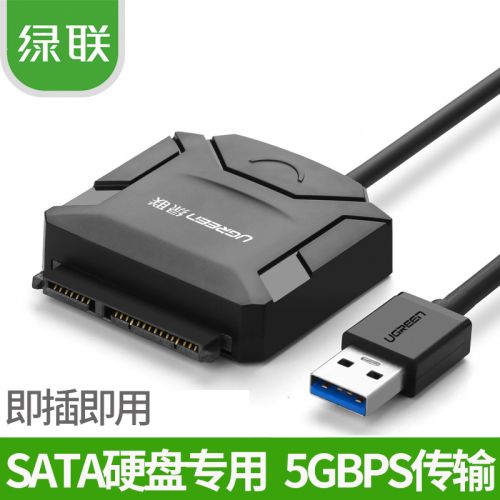 Hub USB 363580