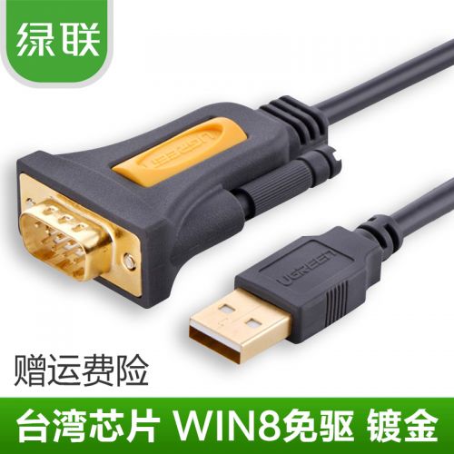 Hub USB - Ref 363582