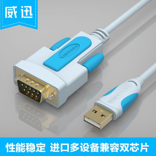 Hub USB 363589
