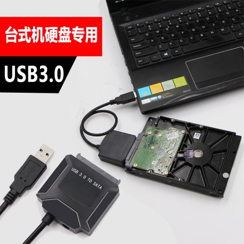 Hub USB - Ref 363591