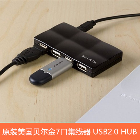 Hub USB - Ref 363594