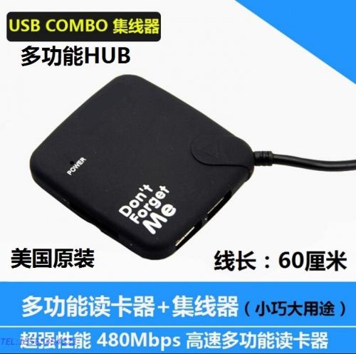 Hub USB - Ref 363632