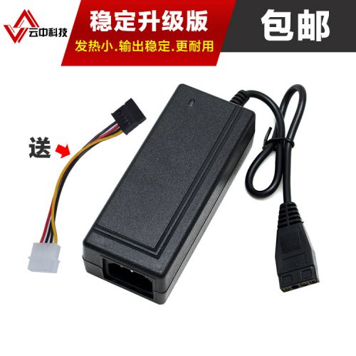 Hub USB - Ref 363644