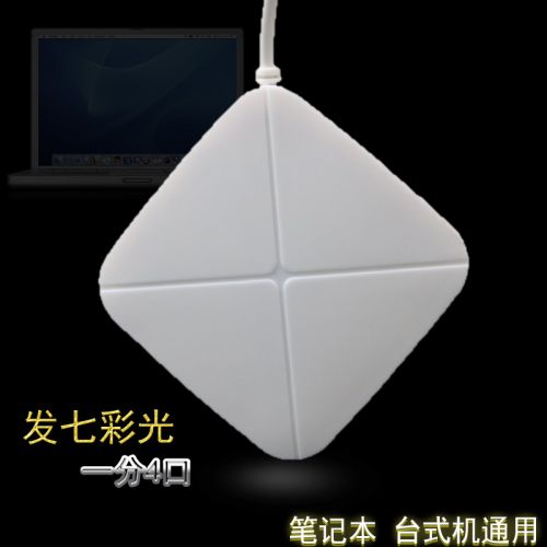 Hub USB - Ref 363647