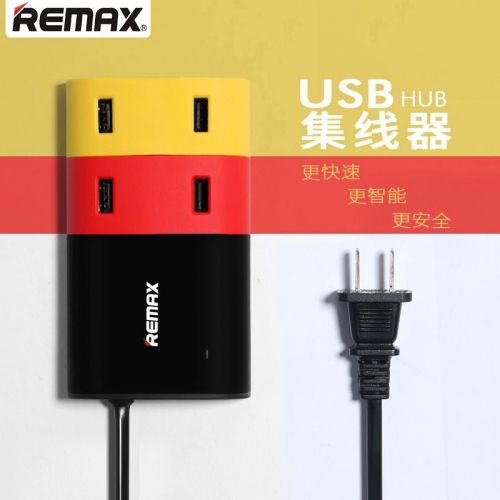 Hub USB - Ref 363650