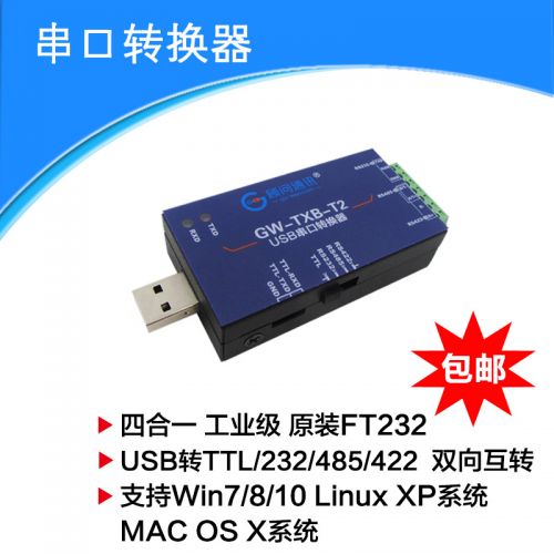 Hub USB - Ref 363651
