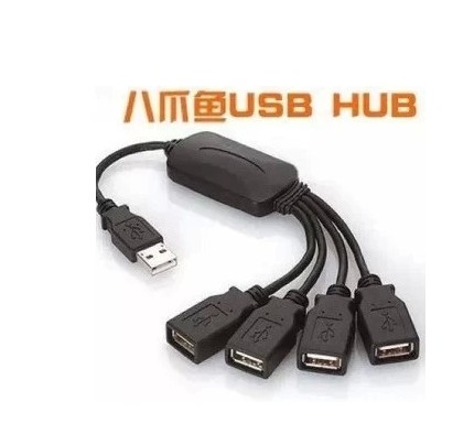 Hub USB - Ref 363677