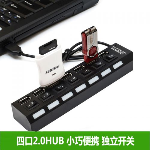 Hub USB - Ref 363679