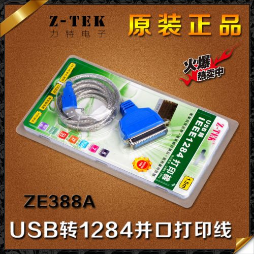 Hub USB - Ref 363682