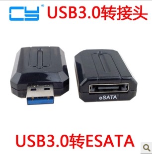 Hub USB - Ref 363694