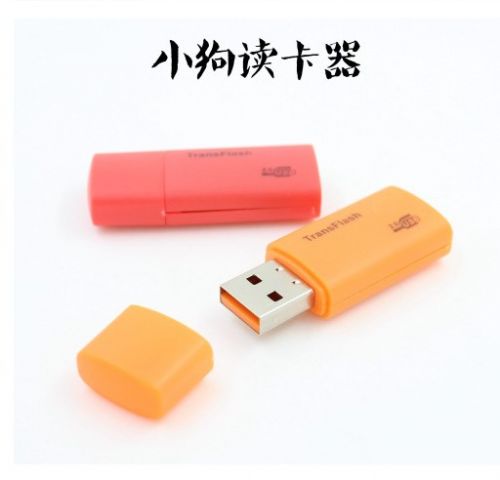 Hub USB - Ref 363705