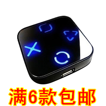 Hub USB - Ref 363708