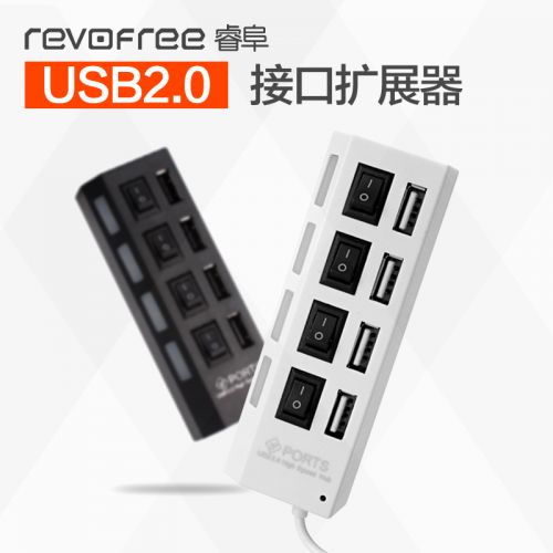 Hub USB - Ref 363718