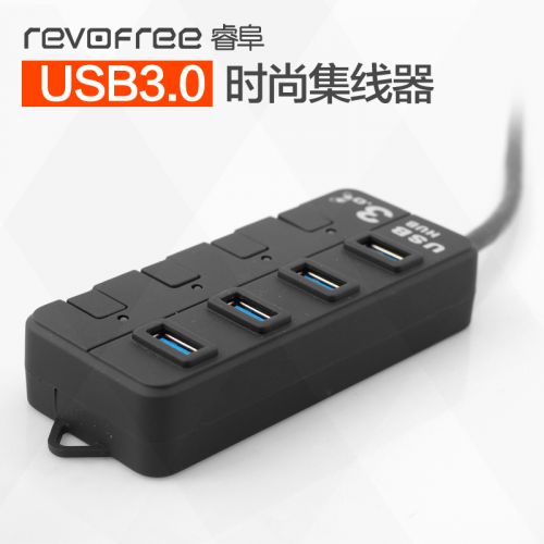Hub USB - Ref 363719