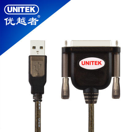 Hub USB - Ref 363738