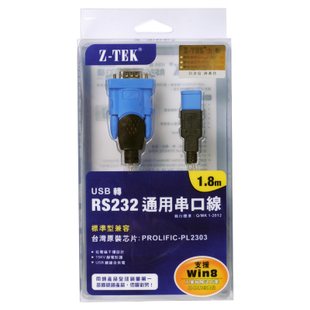 Hub USB - Ref 363750