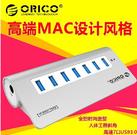 Hub USB - Ref 363790