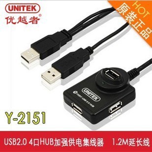 Hub USB - Ref 363800