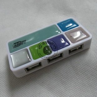 Hub USB - Ref 363807