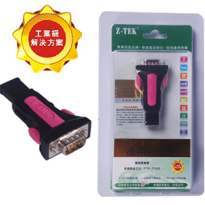 Hub USB - Ref 363813