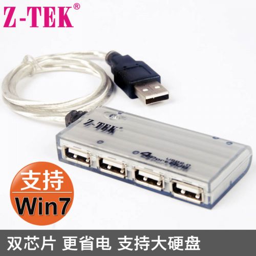 Hub USB - Ref 363819