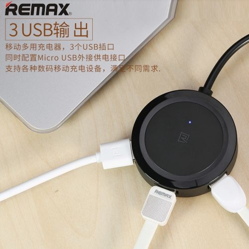 Hub USB - Ref 363833