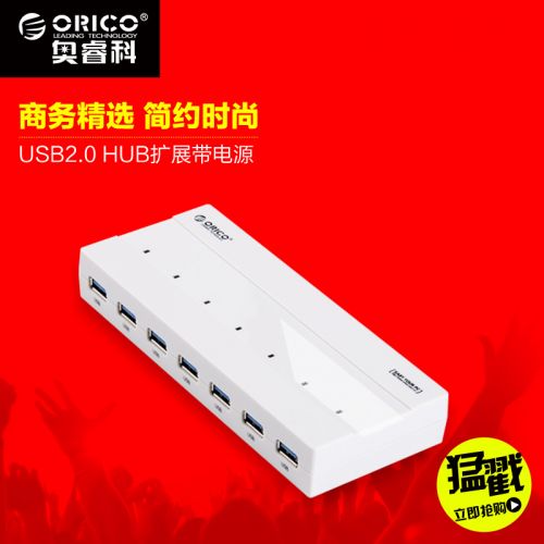 Hub USB - Ref 363853