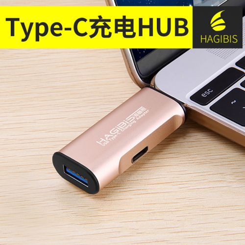 Hub USB - Ref 363859