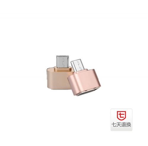 Hub USB - Ref 363867