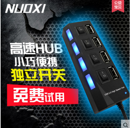 Hub USB - Ref 363872