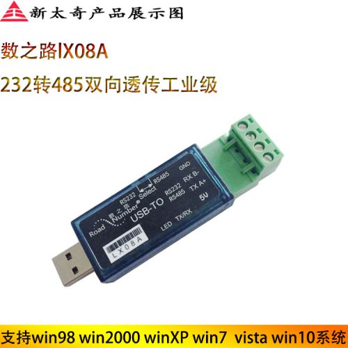 Hub USB - Ref 363873
