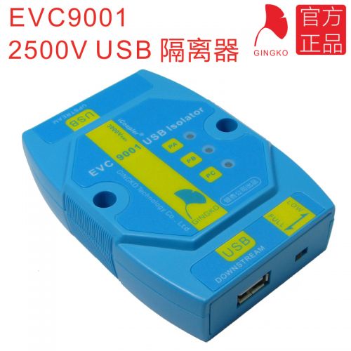 Hub USB - Ref 363880