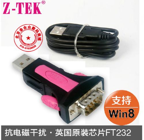 Hub USB - Ref 363888