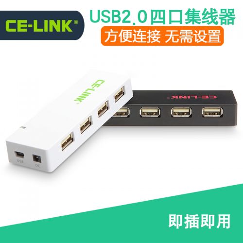 Hub USB - Ref 363905