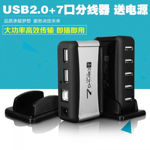 Hub USB - Ref 363922
