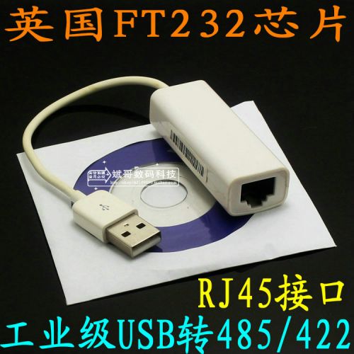 Hub USB - Ref 363938
