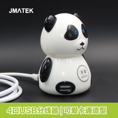 Hub USB - Ref 363941