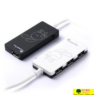 Hub USB - Ref 363947