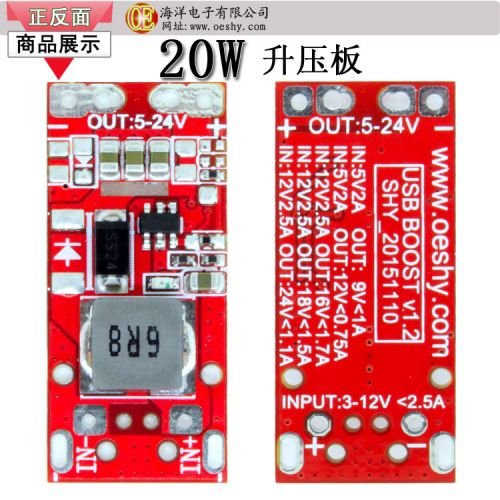 Hub USB - Ref 363968