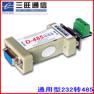 Hub USB - Ref 363977
