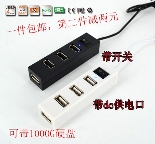 Hub USB - Ref 363982