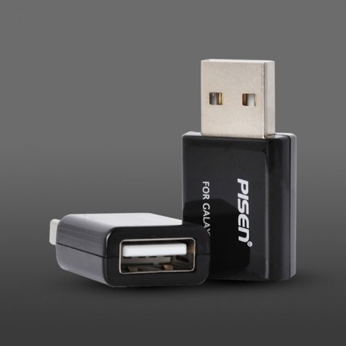 Hub USB - Ref 364017
