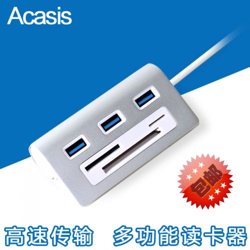 Hub USB - Ref 364026