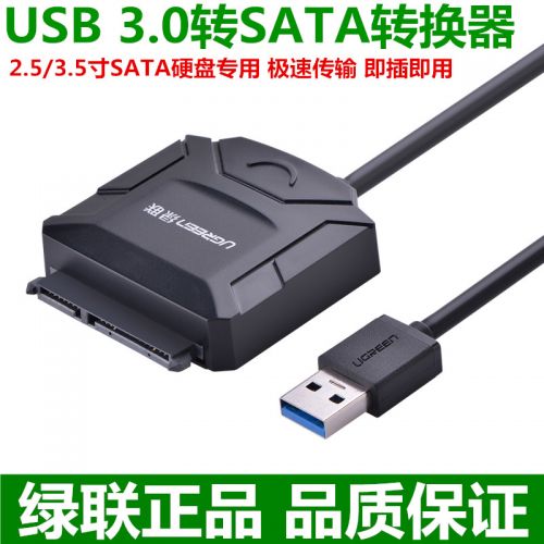 Hub USB - Ref 364126