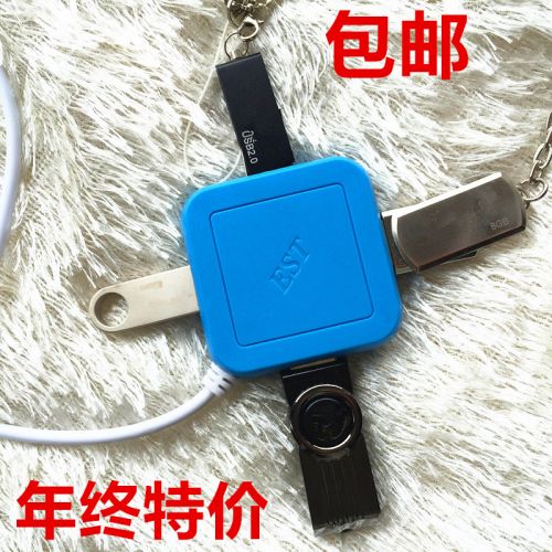 Hub USB - Ref 364159