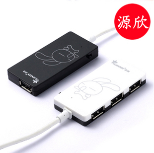 Hub USB - Ref 364195