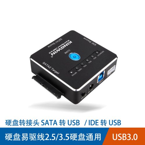 Hub USB - Ref 364197