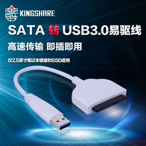 Hub USB - Ref 364200